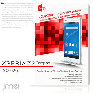 XPERIA Z3 Compact SO-02G 9H tی KXtB یV[g GNXyAz3 RpNg GNXyA [bg3 X[ X}zP[X X}z Jo[ X}zJo[ docomo X}[gtH SO02G 