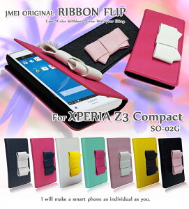 XPERIA Z3 Compact SO-02G P[X {tbvJo[ v GNXyAz3 GNXyA [bg3 RpNg Jo[ X}z Jo[ X}zJo[ docomo X}[gtH SO02G hR U[ 蒠^