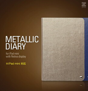 ipad mini �������� iPad mini �V���[�Y�S�@��Ή� �P�[�X (iPad mini4 �ΏۊO) ZENUS Masstige Metallic Diary �u�����h �J�o�[ retina �P�[�X �J�o�[