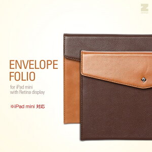�������� iPad mini 2/3�Ή� (iPad mini4 �ΏۊO) ZENUS Prestige Envelope Folio �u�����h �{�v �J�o�[ retina �P�[�X �J�o�[ �A�C�p�b�h�~�j �J�o�[