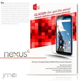 NEXUS6 9H 液晶保護 強化ガラスフィルム NEXUS 6 ネクサス6 ネクサス NEXUS スマホケース スマホ カバー スマホカバー ymobile ワイモバイル スマートフォン Google Play グーグル 保護シート