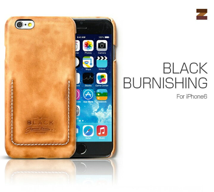 楽天市場 Iphone6 ケース Iphone6s ケース ブランド カバー Iphone6splus ケース クリア アイフォン6 アイフォン6s I Phone 6 Case アイフォン6ケース Iphone 6 Plus ケース アイフォン6プラスケース かわいい おしゃれ ハード シリコン メール便送料無料 本革