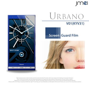 یtB tB ʕیV[g X}z ʕی ʃJo[ tیtB tیV[g E [ Ao[m Jo[ P[X 蒠^ t V01 au KYV31 urbano