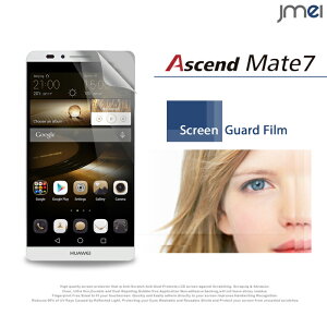 Ascend Mate7 2ZbgIwh~یtB یV[g AZh Cg Zu 7 P[X Jo[ X}zP[X X}z Jo[ X}zJo[ X}[gtH simt[ Vt[ t