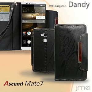 yAscend Mate7 Jo[zU[蒠Jo[ DandyyAZh P[X X}z Jo[ X}zJo[ simt[ Vt[ X}[gtH 蒠^ vz