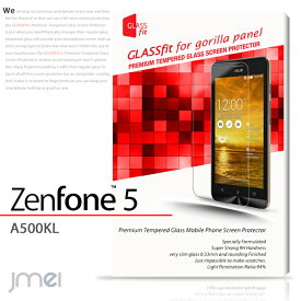 Zenfone5 A500KL 9H 液晶保護 強化ガラスフィルム ゼンフォン ファイブ 5 カバー ケース スマホケース スマホ カバー スマホカバー ASUS simフリー シムフリー スマートフォン スマ-トフォン