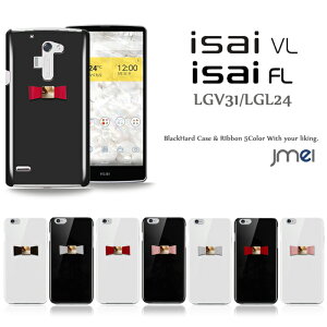 isai vivid LGV32 LGL22 VL LGV31 FL LGL24 X}zP[X S@Ή n[hP[X Vv gуJo[ gуP[X uh xgȂ [ E Vt[ X}z X}zP[X 