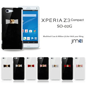 XPERIA Z3 Compact SO-02G {v{n[h GNXyA [bg3 RpNg docomo hR X}zP[X S@Ή n[hP[X Vv GNXyA Jo[ gуP[X uh xgȂ 