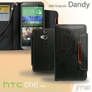 yX}zJo[ 蒠^ HTC One M8 Jo[zU[蒠Jo[ DandyyGC`eB[V[  G8 P[X X}z Jo[ simt[ Vt[ X}[gtH vz