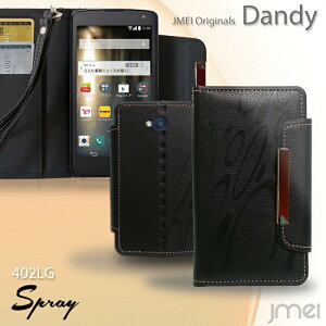 X}zJo[ 蒠^X}zP[X S@Ή   QȂ X}z X^h gуXgbv }Olbg 킢  h~ gуP[X uh [ E