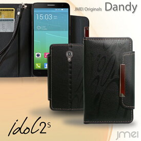 ALCATEL PIXI4 ケース ケース 手帳型 スマホケース ALCATEL ONETOUCH IDOL 2 S ケース レザー手帳ケース Dandy【アルカテル ワンタッチ アイドル カバー スマホ カバー スマホカバー AEON Mobile イオンスマホ スマートフォン イオン モバイル 革 手帳】