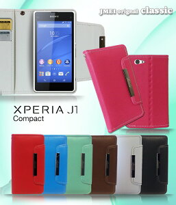y蒠^ Xperia J1 Compact Jo[zpXe蒠Jo[ classicyGNXyA RpNg P[X X}z Jo[ X}zJo[ AEON Mobile sim t[ Vt[ CIX}z v 蒠z