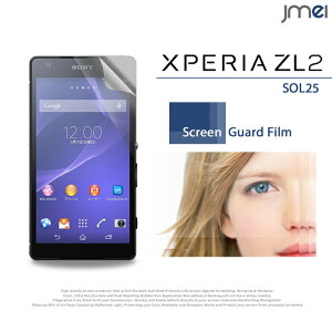 یtB XPERIA ZL2 SOL25tB ʕیV[g X}z ʕی ʃJo[ tیtB tیV[g [ E