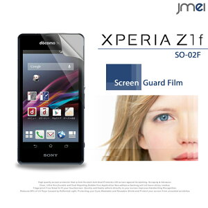 yXPERIA Z1 f SO-02Fz2ZbgIwh~یtByیV[g GNXyAz1f Xperiaz1f GNXyA [bg1 P[X X}zP[X X}z Jo[ X}zJo[ docomo X}[gtH SO