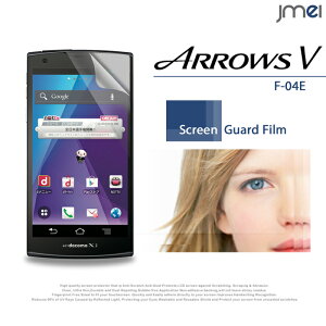 S@Ή ARROWS V F-04E NX F-02G F-05F F-01F F-06E X F-02E X LTE F-05D kiss F-03E F-03D 2ZbgIwh~یtB یV[g A[Y P[X X}zP[X X}z Jo[ X}zJo[ docomo 