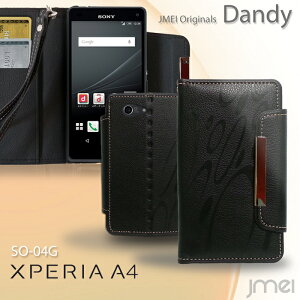 X}zP[X 蒠^ S@Ή 킢 gуXgbv  h~ simt[ X}[gtH gуP[X uh [ E so04g P[X xperia docomo hR