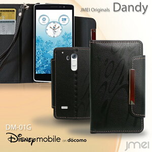 Disney Mobile on docomo DM-01G �J�o�[ ���U�[�P�[�X �蒠�J�o�[