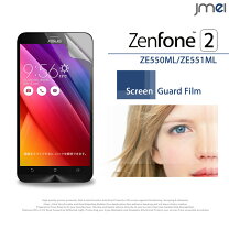 楽天市場】simフリー asus zenfone 2 (ze551ml) 32gb redの通販