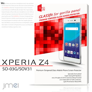 xperiaz4 KX