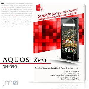 yAQUOS ZETA SH-03Gz9H tی KXtByیtB ANIX [[^ Jo[ X}z Jo[ X}zJo[ 蒠^ X}zP[X docomo X}[gtH hR SH03G tی tB