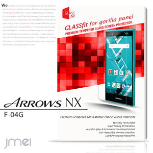 ARROWS NX F-04G �K���X �t�B���� �ی� �K�[�h ��� �h�~