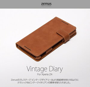 Xperia Z4 SO-03G SOV31 402SO �J�o�[ �{�v ZENUS Vintage Diary �r���e�[�W�_�C�A���[ �G�N�X�y���Az4 �P�[�X �G�N�X�y���A �蒠�J�o�[ �J�o�[ �蒠 �X�}�z �J�o�[ �X�}�z�J�o�[ docomo �X�}�[�g�t�H�� SO03G au