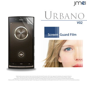 V02 au Ao[m KYV34 Jo[ P[X 蒠  ی tB ʕیV[g X}z ʕی ʃJo[ tیtB tیV[g [ E urbano