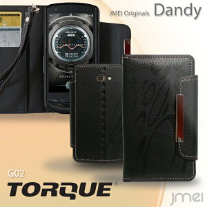 yTORQUE G02 Jo[zU[蒠Jo[ DandyygN P[X X}z Jo[ X}zJo[ 蒠^ au X}[gtH G[[ v 蒠z