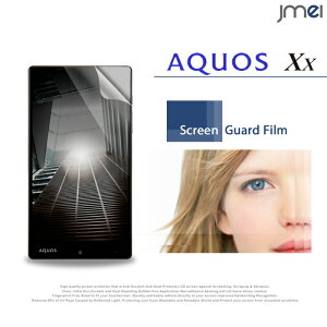 yAQUOS Xx 404SHz2ZbgIwh~یtByیV[g ANIX _uGbNX P[X X}zP[X X}z Jo[ X}zJo[ softbank X}[gtH \tgoN tی