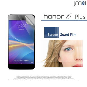 honor6 plus tB I[i[6vX huawei t@[EFC X}zP[X [֑ HUAWEI X}[gtH یtB یV[g  yV oC simt[ tی 2ZbgI