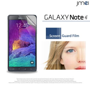 yGALAXY Note4z2ZbgIwh~یtByیV[g MNV[ m[g 4 P[X X}zP[X X}z Jo[ X}zJo[ sim t[ Vt[ X}[gtH tی t