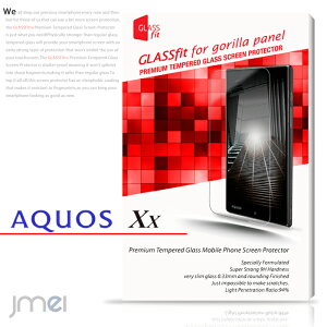 yAQUOS Xx 404SHz9H tی KXtByیV[g ANIX _uGbNX P[X X}zP[X X}z Jo[ X}zJo[ softbank X}[gtH \tgoN tی tB