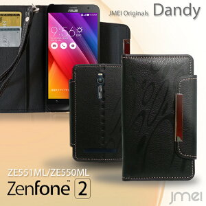 ZenFone2 ZE550ML ZE551ML �P�[�X ���U�[ �蒠�P�[�X �[���t�H�� �c�[ ZenFone 2 �J�o�[ �X�}�z �J�o�[ �蒠�^�P�[�X �X�}�z�J�o�[ �蒠�^ �X�}�z�P�[�X sim �t���[ �V���t���[ �X�}�[�g�t�H�� �v �蒠