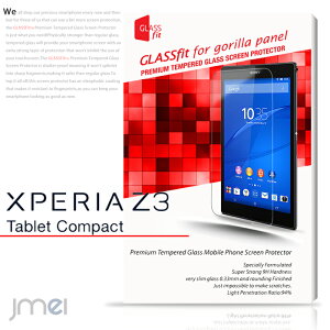 Sony Xperia Z3 Tablet Compact tی KXtB KXیtB ʃKX ʕیV[g ʃJo[ d U w [ E