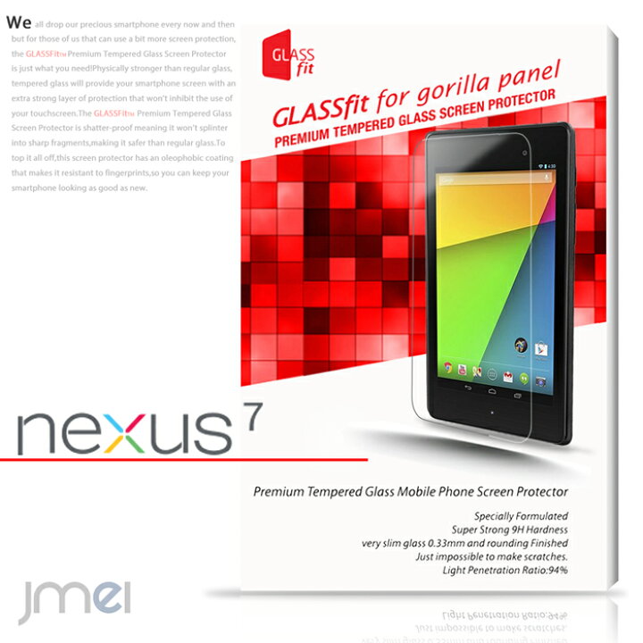 楽天市場 Nexus7 13 フィルム Google 13 Wi Fiモデル 9h 液晶保護 強化ガラスフィルム メール便 送料無料 ネクサス7 ケース カバー ジェイエムイーアイ