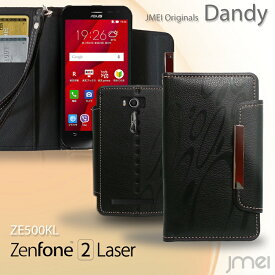 asus zenfone2 laser ケース 手帳型 保護フィルム バッテリー カバー laser 500kl zenfone2 手帳型スマホケース 全機種対応 おしゃれ 可愛い スマホ スタンド マグネット かわいい 卓上 携帯ストラップ 落下防止 携帯ケース ブランド メール便 送料無料 シムフリースマホ