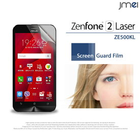 ZenFone2 Laser ZE500KL フィルム 画面保護シート スマホ 画面保護 画面カバー 液晶保護フィルム 液晶保護シート 指紋防止