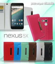 Nexus 5X nexus 5x ケース 手帳型スマホケース 全機種対応 可愛い 携帯ケース 手帳型 ブランド スマホスタンド かわいい おりたたみ おしゃれ メール便 送料無料・送料込み simフリー スマホ パステルカラー ビビッドカラー
