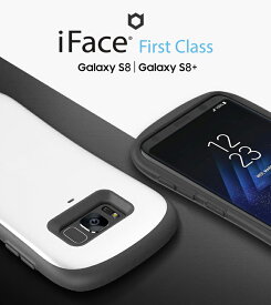 Galaxy S8+ ケース ギャラクシーs8＋ カバー iFace 正規品 First Class 耐衝撃 galaxy サムスン シリコン samsung galaxy s8 plus ケース ギャラクシー ケース