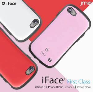 iphone8 �P�[�X ������� iFace iphone8 �K���X�t�B���� iphone7�P�[�X �ϏՌ� iphone8plus �P�[�X �V���R�� iphone x �P�[�X iface �X�}�z�P�[�X �A�C�t�H��8�P�[�X �A�C�t�H��7 �P�[�X First Class iphone7 plus �P