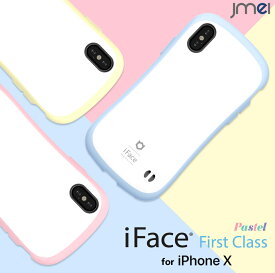 楽天市場 Iphonex Iface キャラクターの通販