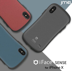Iface Iphone Xr 携帯電話アクセサリの通販 価格比較 価格 Com Iface Iphone Xr 携帯電話アクセサリの通販 価格比較 価格 Com