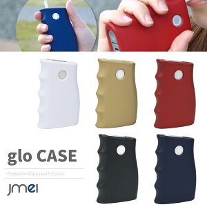 glo O[ P[X |J[{lCg Obv n[hP[X O[p P[X Ob^[ uh z_[ dq^oR ꔲh~