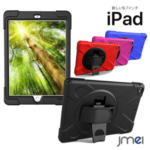 ACpbh 9.7 2018 2017 VR |J[{lCg apple Abv iPad P[X 9.7C` ϏՌ V_[Xgbv Xgbvt I[gX[v simt[ ^ubg Jo[ X^h t