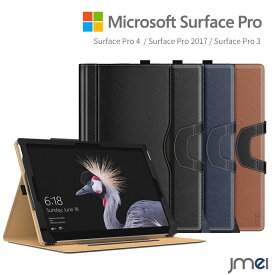 楽天市場 Surface Pro4 ケース スリープの通販
