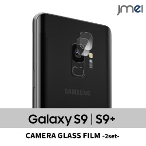 Galaxy S9 KXtB J Galaxy S9+ KXtB یtB MNV[ s9 P[X Jo[ X}zP[X X}z X}zJo[ samsung X}[gtH 99ߗ Jی 