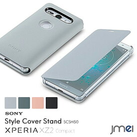 自我 スポンサー バドミントン Xperia 05k ケース Myshreen Com