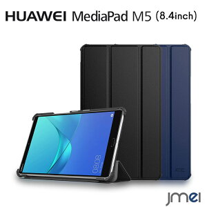 Huawei MediaPad M5 P[X 8.4 ^ubg ϏՌ Huawei 8.4C` MediaPad M5 8.4 X^h@\ t@[EFC fBApbh Jo[ SHT-ML09 JO܂ ^ }ObgJ ^ y Sʕ