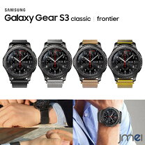 楽天市場】galaxy gear s3 frontier（腕時計）の通販
