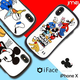 楽天市場 Iphonex Iface ディズニー ケース カバー スマートフォン 携帯電話アクセサリー スマートフォン タブレットの通販